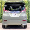suzuki solio 2016 CFJ1821398 image 15