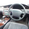 toyota crown 1997 A457 image 17