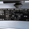 toyota prius-α 2012 YAMAKATSU_ZVW41-3188548 image 45