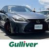 lexus is 2022 CFJ1546747 image 1