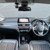 bmw x1 2020 -BMW--BMW X1 3DA-AD20--WBA32AD0705P22718---BMW--BMW X1 3DA-AD20--WBA32AD0705P22718- image 16