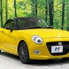 daihatsu copen 2016 -DAIHATSU--Copen DBA-LA400K--LA400K-0014084---DAIHATSU--Copen DBA-LA400K--LA400K-0014084- image 17