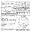 mitsubishi legnum 2001 -MITSUBISHI--Legnum EC5W--0500268---MITSUBISHI--Legnum EC5W--0500268- image 3
