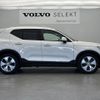 volvo xc40 2018 -VOLVO--Volvo XC40 DBA-XB420XC--YV1XZACMDK2071052---VOLVO--Volvo XC40 DBA-XB420XC--YV1XZACMDK2071052- image 19