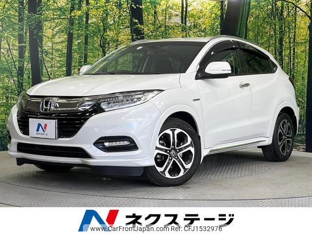 honda vezel 2019 CFJ1532976 image 1
