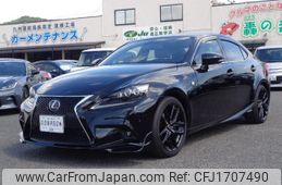 lexus is 2015 CFJ1707490