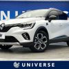 renault captur 2023 -RENAULT--Renault Captur 3BA-HJBH5H--VF1RJB007N0848849---RENAULT--Renault Captur 3BA-HJBH5H--VF1RJB007N0848849- image 1