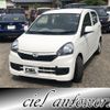 toyota pixis-epoch 2017 -TOYOTA--Pixis Epoch DBA-LA300A--LA300A-1047689---TOYOTA--Pixis Epoch DBA-LA300A--LA300A-1047689- image 1