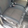 nissan dayz 2014 -NISSAN 【野田 580】--DAYZ DBA-B21W--B21W-0194168---NISSAN 【野田 580】--DAYZ DBA-B21W--B21W-0194168- image 10