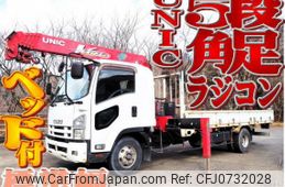 isuzu forward 2013 quick_quick_TKG-FRR90S2_FRR90-7054744