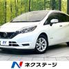 nissan note 2019 CFJ1521379 image 1
