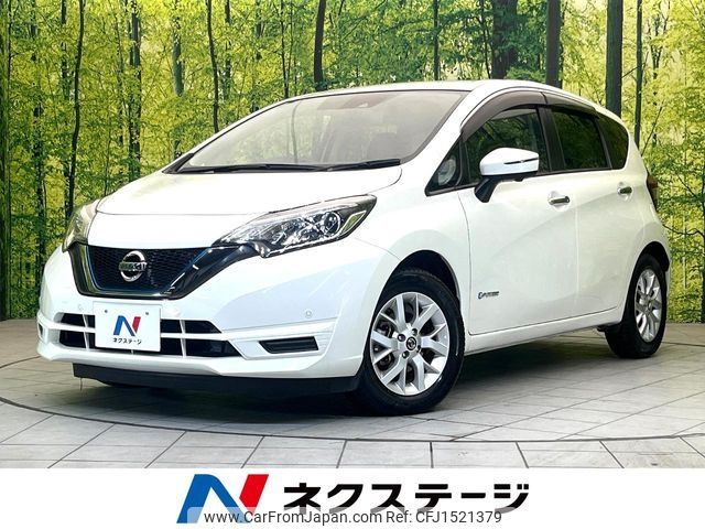 nissan note 2019 CFJ1521379 image 1
