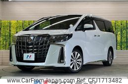 toyota alphard 2022 CFJ1713482