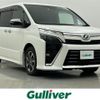 toyota voxy 2020 -TOYOTA--Voxy DBA-ZRR80W--ZRR80-0583145---TOYOTA--Voxy DBA-ZRR80W--ZRR80-0583145- image 1