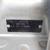honda n-wgn 2015 CFJ1512956 image 41