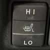 toyota voxy 2018 -TOYOTA--Voxy DAA-ZWR80W--ZWR80-0279308---TOYOTA--Voxy DAA-ZWR80W--ZWR80-0279308- image 7