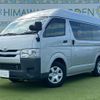 toyota regiusace-van 2018 quick_quick_CBF-TRH200K_TRH200-0285732 image 17