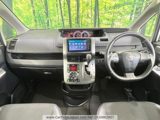 toyota voxy 2013 quick_quick_ZRR70W_ZRR70-0584096 image 2