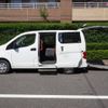 nissan nv200-vanette 2014 CFJ1694866 image 19