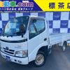 toyota toyoace 2008 CFJ8019200 image 1