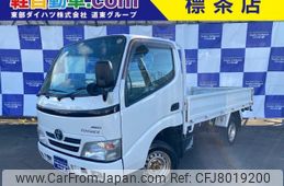 toyota toyoace 2008 GOO_NET_EXCHANGE_0302343A30221120W002