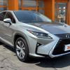 lexus rx 2016 -LEXUS--Lexus RX DAA-GYL25W--GYL25-0007411---LEXUS--Lexus RX DAA-GYL25W--GYL25-0007411- image 8