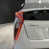 toyota prius 2018 CFJ1528450 image 19
