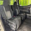 toyota alphard 2015 -TOYOTA--Alphard DBA-AGH35W--AGH35-0003054---TOYOTA--Alphard DBA-AGH35W--AGH35-0003054- image 10