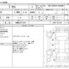 toyota prius 2016 -TOYOTA 【相模 302ﾃ5416】--Prius DAA-ZVW51--ZVW51-6010109---TOYOTA 【相模 302ﾃ5416】--Prius DAA-ZVW51--ZVW51-6010109- image 3