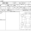 mini mini-others 2015 -BMW 【三重 534ﾗ 345】--BMW Mini DBA-SX16S--WMWSX32060T405083---BMW 【三重 534ﾗ 345】--BMW Mini DBA-SX16S--WMWSX32060T405083- image 3