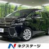 toyota vellfire 2017 -TOYOTA--Vellfire DBA-AGH35W--AGH35-0019609---TOYOTA--Vellfire DBA-AGH35W--AGH35-0019609- image 1