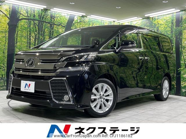 toyota vellfire 2017 -TOYOTA--Vellfire DBA-AGH35W--AGH35-0019609---TOYOTA--Vellfire DBA-AGH35W--AGH35-0019609- image 1