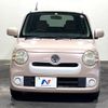 daihatsu mira-cocoa 2014 -DAIHATSU--Mira Cocoa DBA-L675S--L675S-0185364---DAIHATSU--Mira Cocoa DBA-L675S--L675S-0185364- image 11