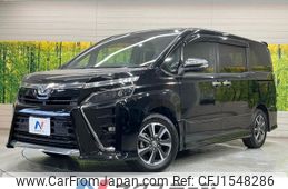 toyota voxy 2020 CFJ1548286