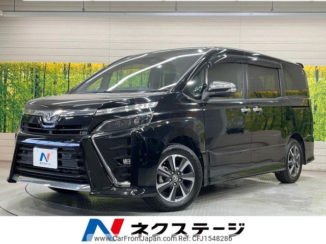 toyota voxy 2020 CFJ1548286 image 1