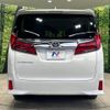 toyota alphard 2023 -TOYOTA--Alphard 3BA-AGH30W--AGH30-0447187---TOYOTA--Alphard 3BA-AGH30W--AGH30-0447187- image 16