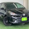 toyota vitz 2015 -TOYOTA--Vitz NSP135--2052978---TOYOTA--Vitz NSP135--2052978- image 29