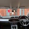 audi q3 2023 quick_quick_3AA-F3DFY_WAUZZZF31P1078047 image 15