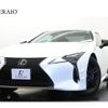 lexus lc 2024 -LEXUS--Lexus LC 5BA-URZ100--URZ100-0007***---LEXUS--Lexus LC 5BA-URZ100--URZ100-0007***- image 1