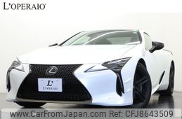 lexus lc 2024 -LEXUS--Lexus LC 5BA-URZ100--URZ100-0007***---LEXUS--Lexus LC 5BA-URZ100--URZ100-0007***-