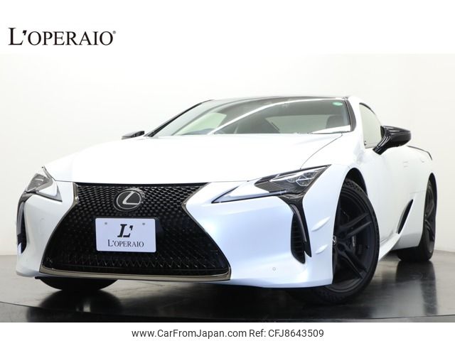 lexus lc 2024 -LEXUS--Lexus LC 5BA-URZ100--URZ100-0007***---LEXUS--Lexus LC 5BA-URZ100--URZ100-0007***- image 1