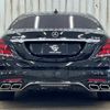 mercedes-benz s-class 2020 -MERCEDES-BENZ--Benz S Class LDA-222034--WDD2220342A513239---MERCEDES-BENZ--Benz S Class LDA-222034--WDD2220342A513239- image 13