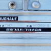 nissan diesel-ud-condor 2012 CFJ1652263 image 12