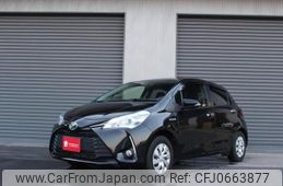 toyota vitz 2017 quick_quick_NHP130_NHP130-2029563