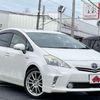 toyota prius-α 2012 GOO_JP_700050301430240802004 image 5