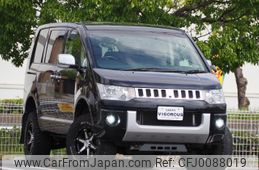 mitsubishi delica-d5 2007 -MITSUBISHI--Delica D5 DBA-CV5W--CV5W-0105709---MITSUBISHI--Delica D5 DBA-CV5W--CV5W-0105709-