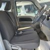 nissan clipper-rio 2020 -NISSAN--Clipper Rio ABA-DR17Wｶｲ--DR17W-202547---NISSAN--Clipper Rio ABA-DR17Wｶｲ--DR17W-202547- image 29