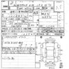 toyota corolla-axio 2013 -TOYOTA--Corolla Axio NZE161-7067890---TOYOTA--Corolla Axio NZE161-7067890- image 3