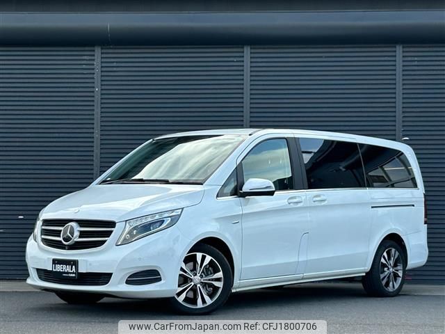 mercedes-benz v-class 2016 CFJ1800706 image 1