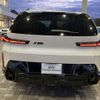 bmw bmw-others 2023 -BMW--BMW XM 3LA-22CS44--WBS22CS0709S38014---BMW--BMW XM 3LA-22CS44--WBS22CS0709S38014- image 5